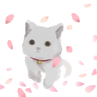 捜さないでね - Single