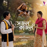Sajal Kajal - Single - Shankuraj Konwar