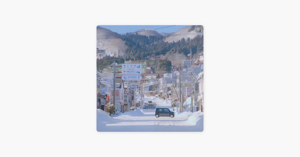 雪解け未遂 - Album by yiyowo - Apple Music