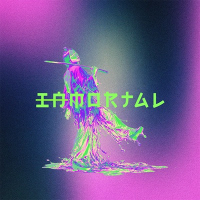 Inmortal (feat. Lex Contreras & Marioporahora) - Single