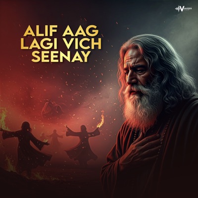 Alif Aag Lagi Seenay Vich - Single