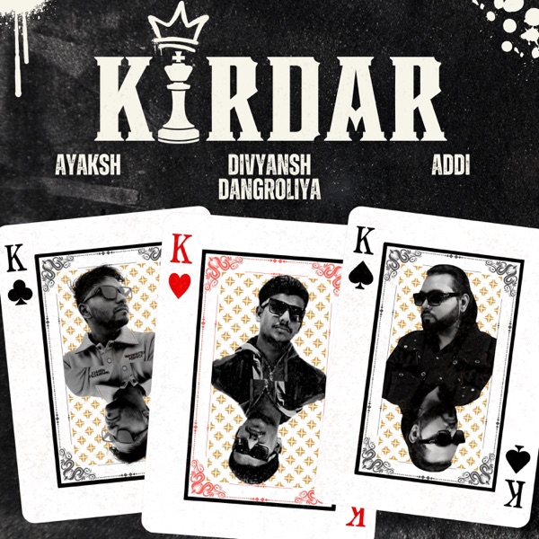 Kirdar