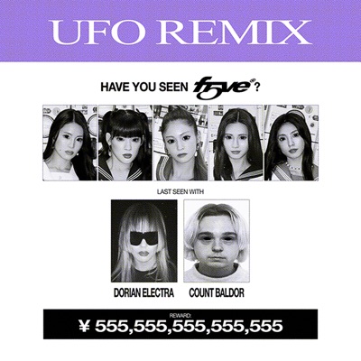 UFO (Dorian Electra & Count Baldor Remix) - Single