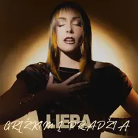 GRIZKIM I PRADZIA — LIEPA