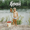 Енисей - EP - Енисей