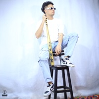 مين جاي منو - Single - Nova