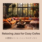 Relaxing Jazz Journeys