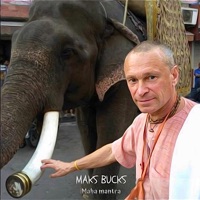 Maha Mantra - Single - MAKS BUCKS