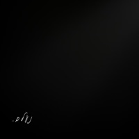 נעלם (שיר הנושא מתוך הסרט אמא פריים טיים) - Single - Liam Hachmon