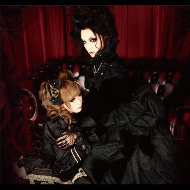 Gothic (A-Type) - Album by Kaya - Apple Music