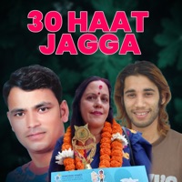 30 Haat Jagga (feat. Raju Pariyar & Laxmi Subedi) - EP - Nabaraj Gautam