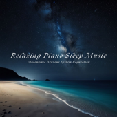 助眠曲深度睡眠放鬆聲音波