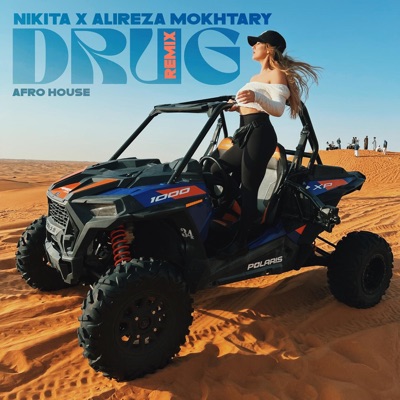 Drug Afro House (feat. Alireza Mokhtary) - Single