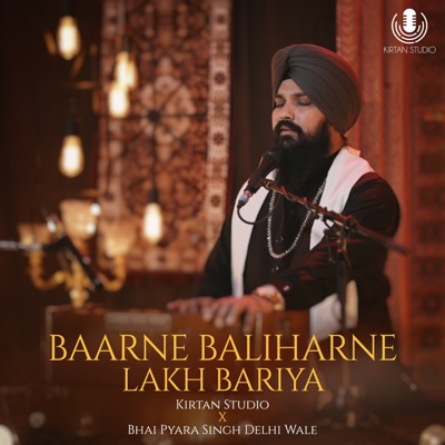 Baarne Baliharne Lakh Bariya - Single