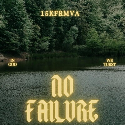 No Failure