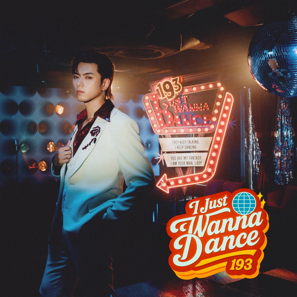 193 - I Just Wanna Dance - Single (2025) [iTunes Plus AAC M4A]-新房子
