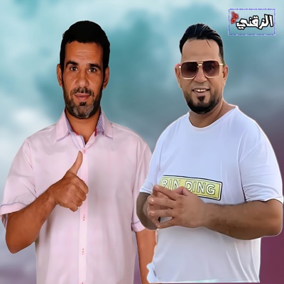 عصام الهنشيري وعلي الهنشيري - ياحمامة طيري طيري وعدي للمحبوب جلسه طرابلس