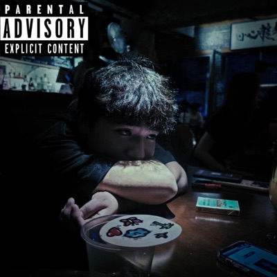 真的糟透了! - Single