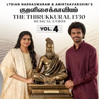Keduvaaga - Kural No. 117 - Single - Lydian Nadhaswaram, Sriraman & The Thirukkural 1330