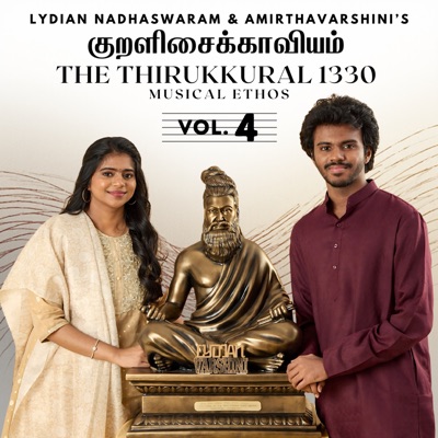 Keduvaaga - Kural No. 117 - Single