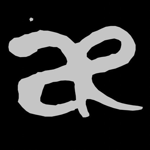 G.O.M.D. (Anti Sneak Disser) - Single