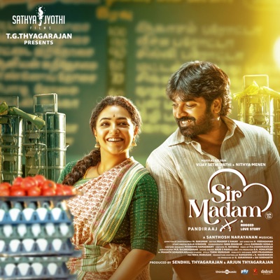 Sir Madam (Original Motion Picture Soundtrack) - EP