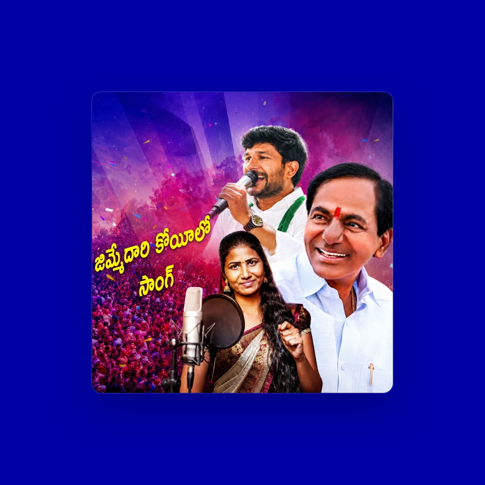 Фото Maddela Sandeep