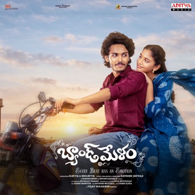 Band Melam (Original Motion Picture Soundtrack)