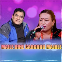 Maile Bihe Garchhu Majale - EP - tea time music, Indra GC & Kalika Roka
