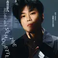 背光的角色