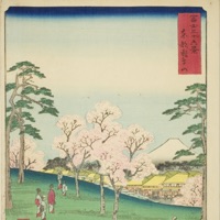 Ittekimasu - EP - smbdy/else