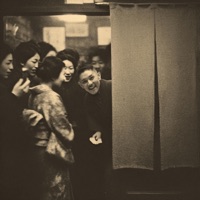 いつもの (feat. Yvngboi P) - Single - DOGMA