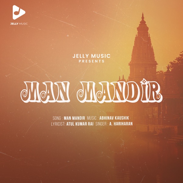 Man Mandir - Single