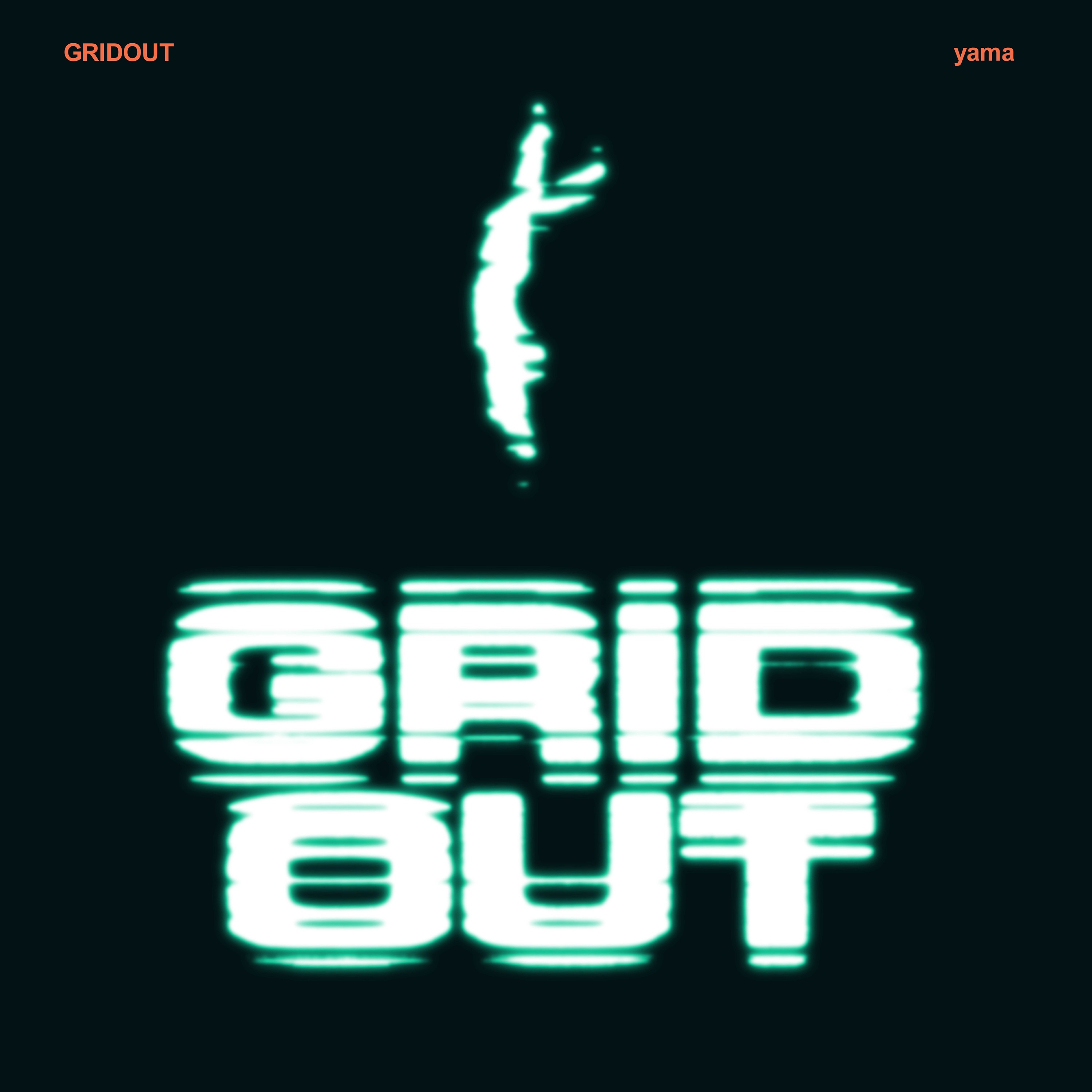 GRAVITY