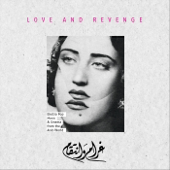 Love and Revenge - EP