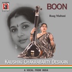 Boon