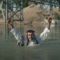 LOVE ME / NO MORE HABIBIS PLS - Single - NARCY