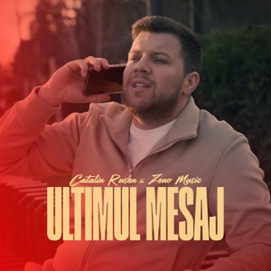 Ultimul mesaj