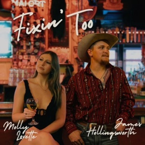 Fixin' Too - Single