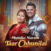 CD Vijaya Adhikari - Mutuko Naram Taar Chhunilai (feat. Manisha Rai Adhikari)