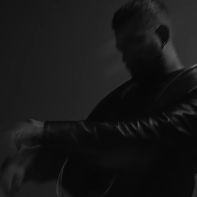 Gift - Single
