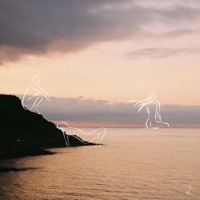 Sehaska Kanta (feat. Beñaranks) - Single - VANILA