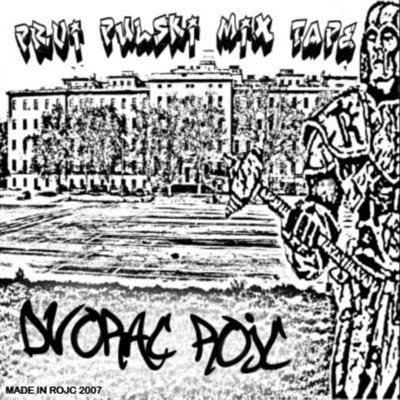 Dvorac Rojc (1.pulski rap mixtape) [feat. Filijala & Vlad] - Single