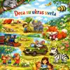 Minja Subota - Deca su ukras sveta