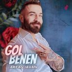 Gol Benen - Single