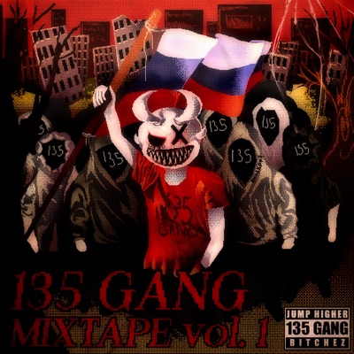 MIXTAPE VOL. 1