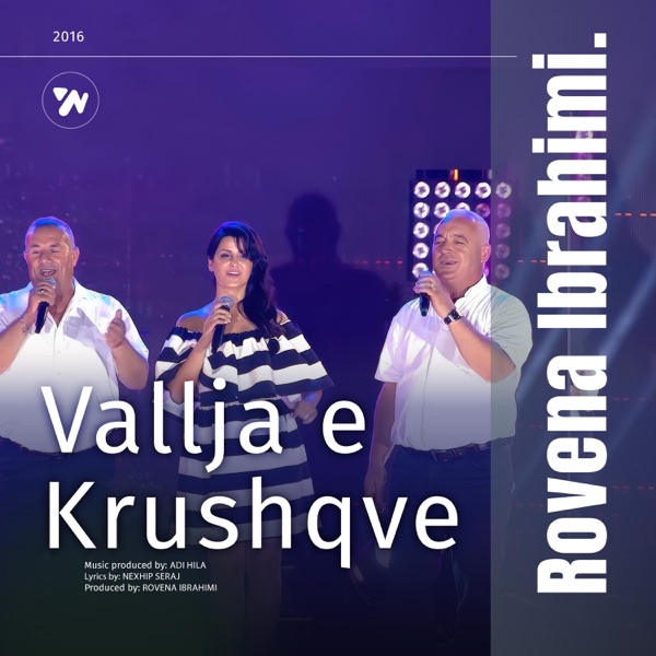 Vallja e Krushqve (feat. Grupi Ali Pasha)