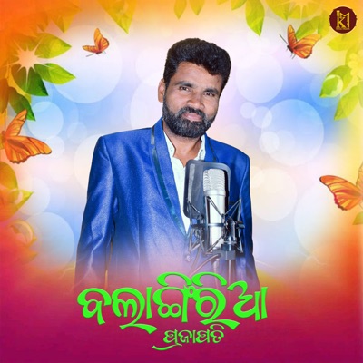 Balangiria Prajapati - Single