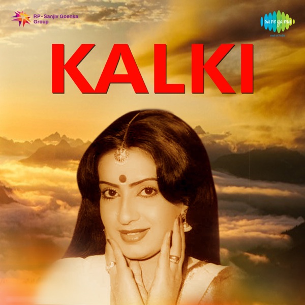 Kalki (Original Motion Picture Soundtrack) - Single