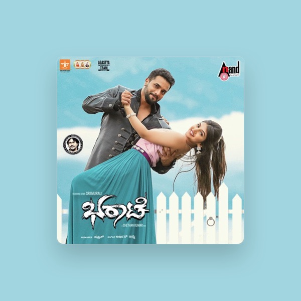 Chethan Kumar's avatar